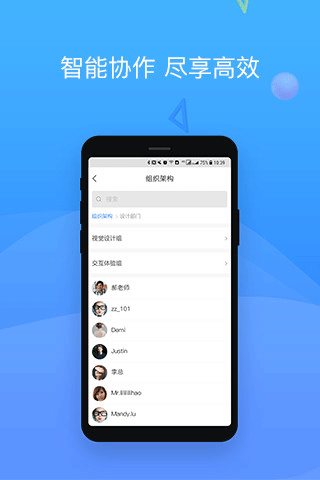 截图4